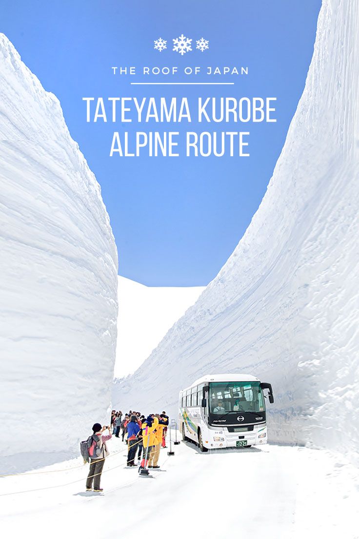 Tateyama Kurobe Alpine: Chạm tay vào những bức tường tuyết khổng lồ Tateyama Kurobe Alpine: Chạm tay vào những bức tường tuyết khổng lồ