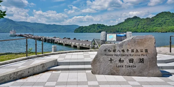 Towada Lake - Du ngoạn trên thuyền ngắm cảnh hồ tiên
