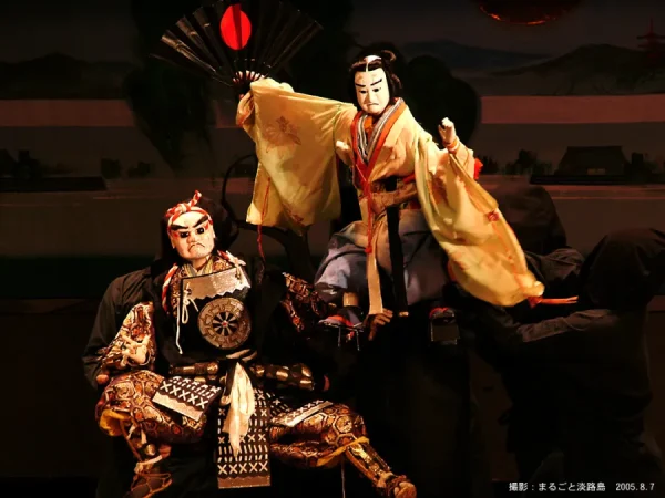 Kịch Kabuki: Nghệ thuật sân khấu truyền thống của Nhật Bản Kịch Noh Nhật Bản: Nghệ thuật sân khấu cổ điển đầy mê hoặc