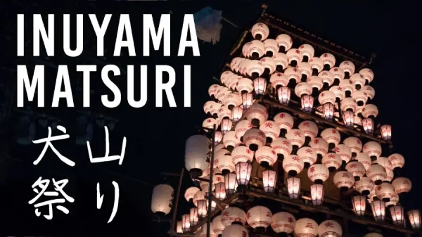 Inuyama Matsuri: Tận Hưởng Sắc Màu Lễ Hội Giữa Lòng Phố Cổ