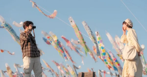 Lễ hội Cá Chép Koinobori Matsuri