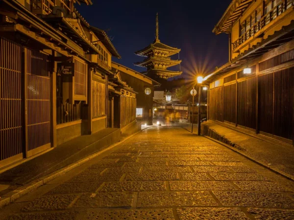 Lễ Hội Ánh Sáng Higashiyama Hanatouro: Khúc Ca Huyền Ảo Giữa Đêm Kyoto Cổ Kính Lễ Hội Ánh Sáng Higashiyama Hanatouro
