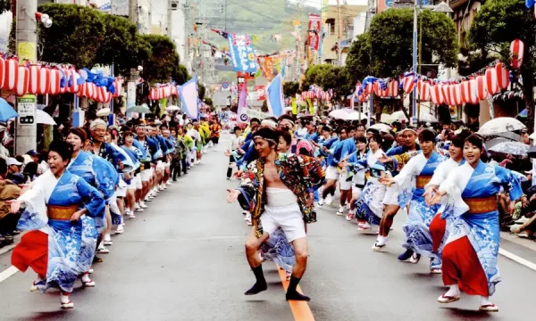 Ushibuka Haiya Matsuri: Lễ Hội Của Những Vũ Điệu Biển Cả Ushibuka Haiya Matsuri: Lễ Hội Của Những Vũ Điệu Biển Cả