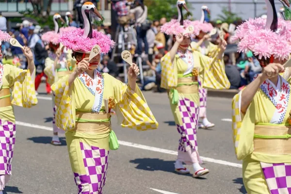 Ushibuka Haiya Matsuri: Lễ Hội Của Những Vũ Điệu Biển Cả Ushibuka Haiya Matsuri: Lễ Hội Của Những Vũ Điệu Biển Cả