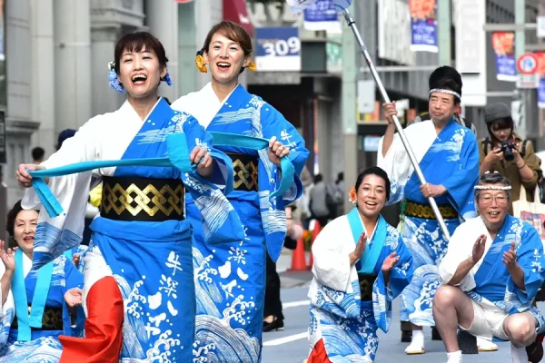 Ushibuka Haiya Matsuri: Lễ Hội Của Những Vũ Điệu Biển Cả Ushibuka Haiya Matsuri: Lễ Hội Của Những Vũ Điệu Biển Cả