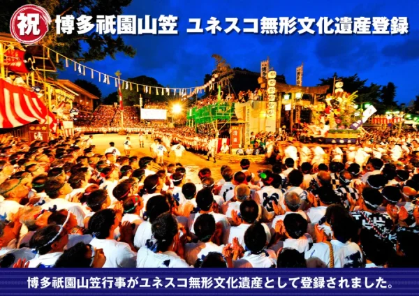 Đền Kushida | địa điểm ngắm hoa tử đằng Nhật Bản