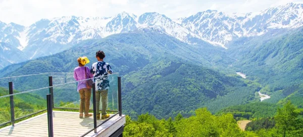 Hakuba Mountain Harbor