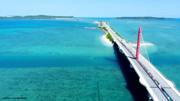 Ikei Island (Okinawa)