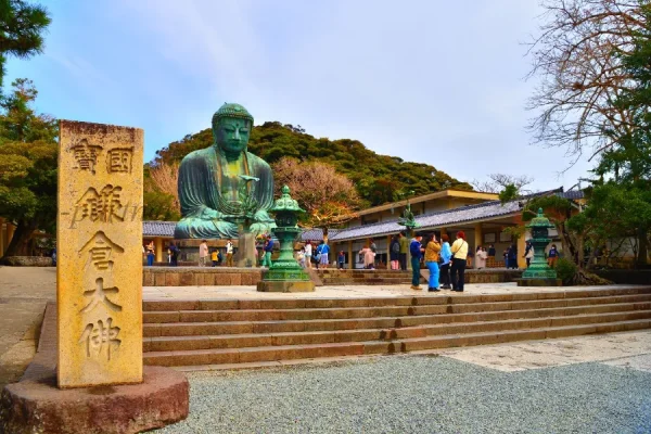Chùa Kotokuin (Kotokuin Temple)