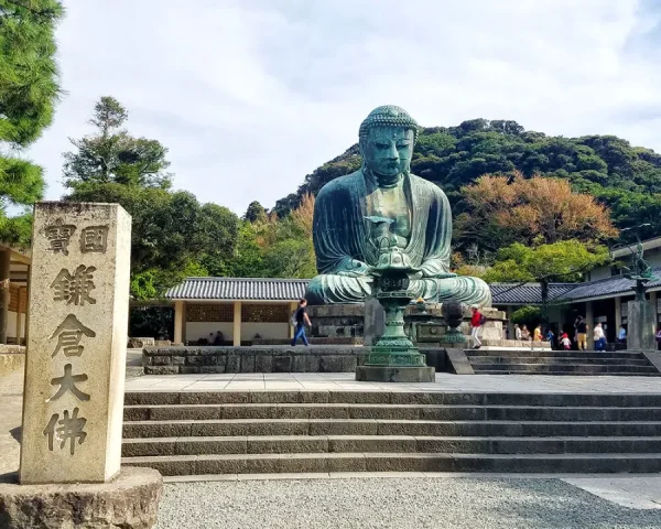 Chùa Kotokuin (Kotokuin Temple)