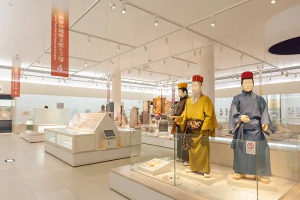 Okinawa Prefectural Museum and Art Museum