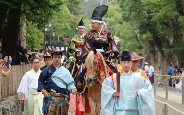 Chùa Kotokuin (Kotokuin Temple)