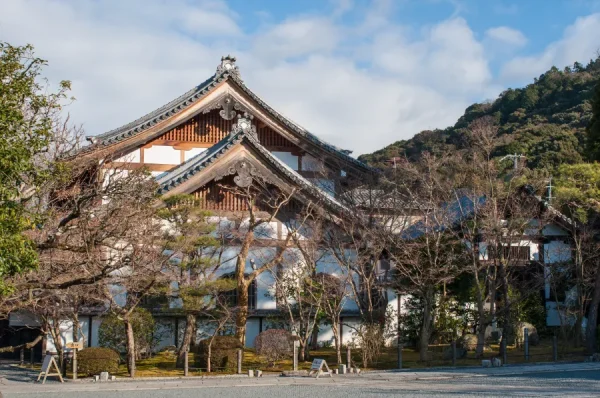 Khám Phá Chùa Eikando: Viên Ngọc Đỏ Rực Rỡ tại Kyoto
