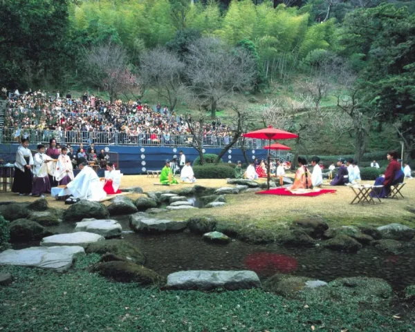 Senganen Garden, Nhật Bản