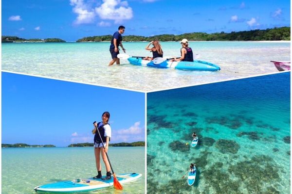 Phantom Island Okinawa