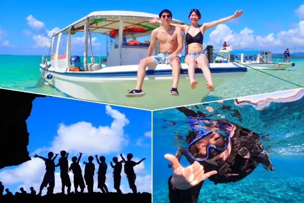 Phantom Island Okinawa