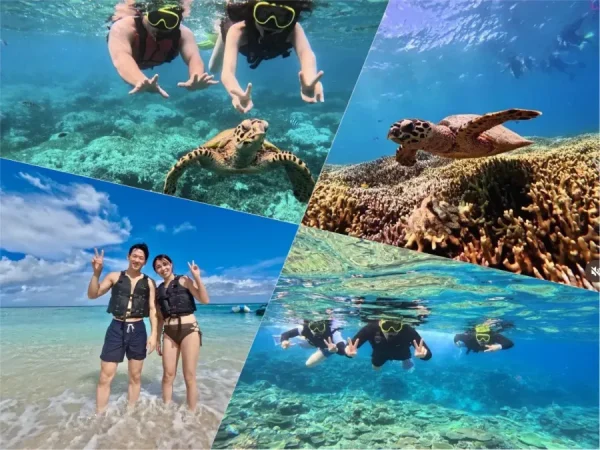Phantom Island Okinawa