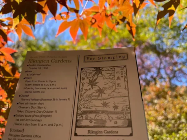 Rikugien Garden vào mùa thu