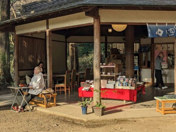 Rikugien Garden vào mùa thu