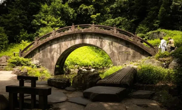 Koishikawa Korakuen Garden - Nơi hội tụ vẻ đẹp của mùa thu Nhật Bản