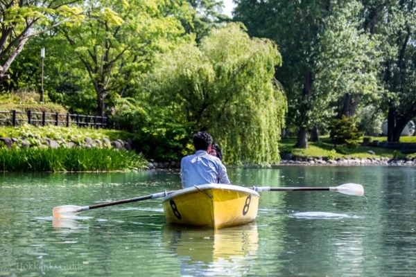 Nakajima Park