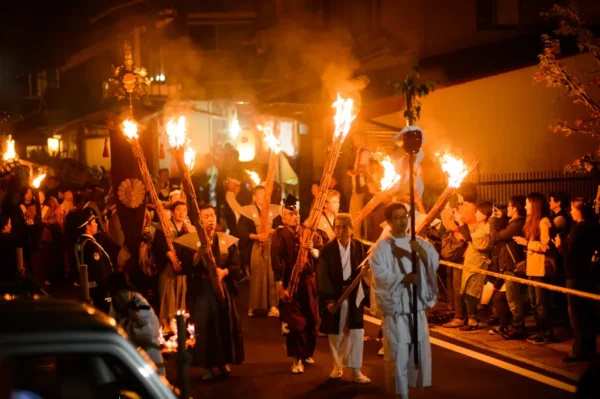 Lễ hội Lửa Kurama (Kurama Hi Matsuri)