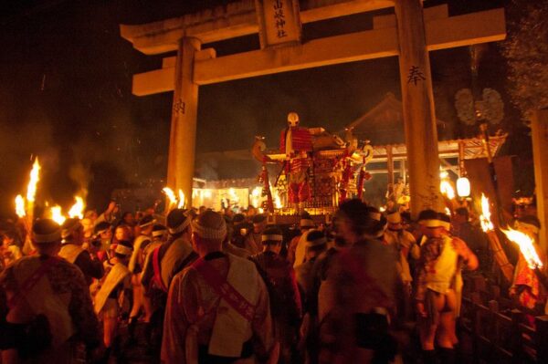 Lễ hội Lửa Kurama (Kurama Hi Matsuri)