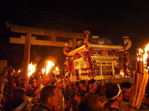 Lễ hội Lửa Kurama (Kurama Hi Matsuri)
