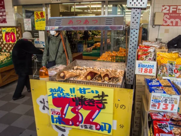 Yakiimo - Khoai lang nướng Nhật Bản