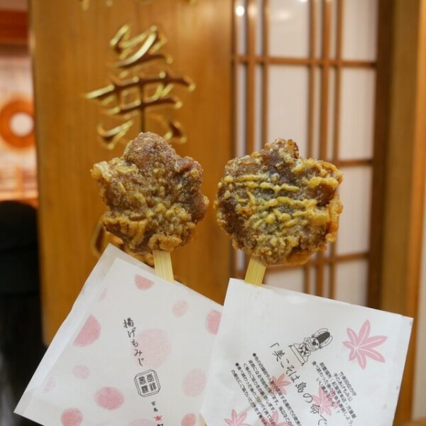 Momiji Manju: Thức Quà Lá Phong Mang Linh Hồn Hiroshima