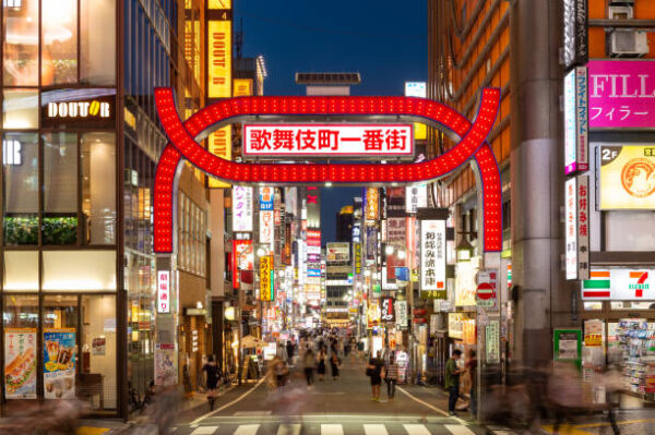 Ginza Shopping: Trải nghiệm mua sắm mùa đông ở Tokyo