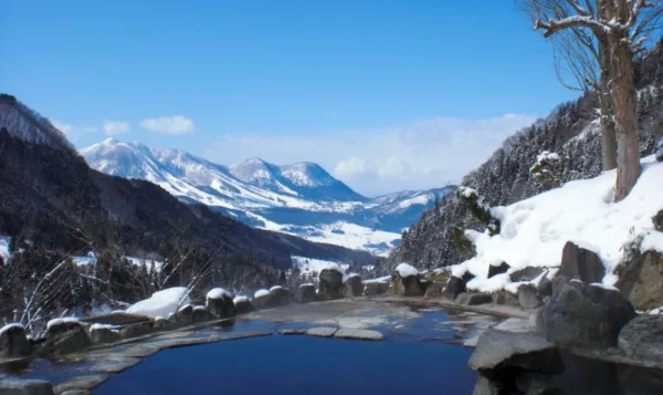 Maguse Onsen (Nagano)