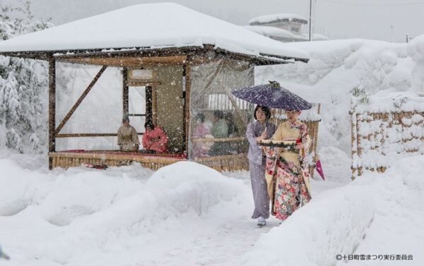 Trải nghiệm thú vị tại lễ hội tuyết Tokamachi