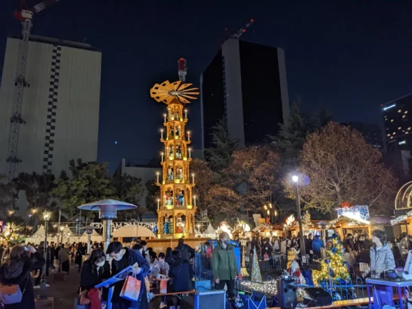 Tokyo Christmas Market