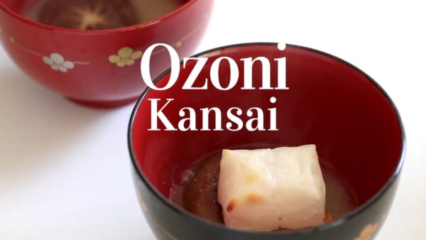 Zoni: Món Súp Bánh Giầy Truyền Thống của Nhật Bản