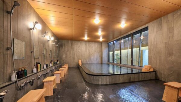 Gion Shinmonzen Onsen (Higashiyama)