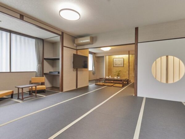 Gion Shinmonzen Onsen (Higashiyama)