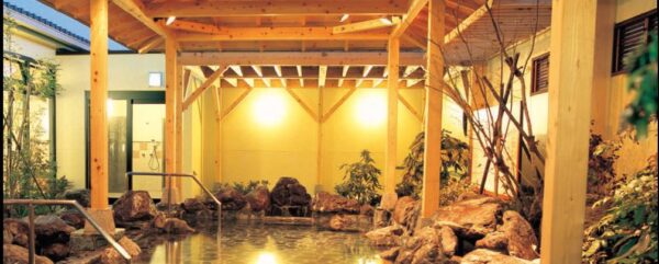 Hana-no-yu (Shimogyo-ku)