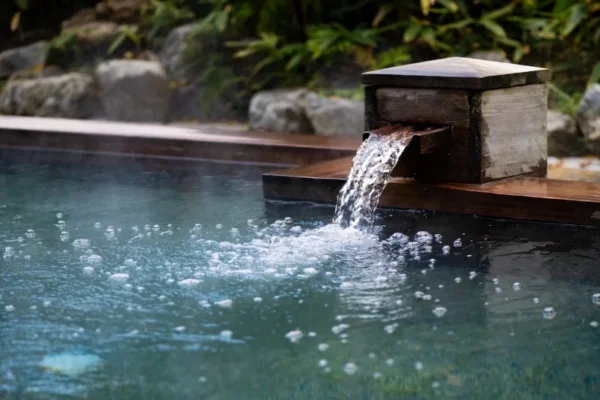 Kurama Onsen (Sakyo-ku)