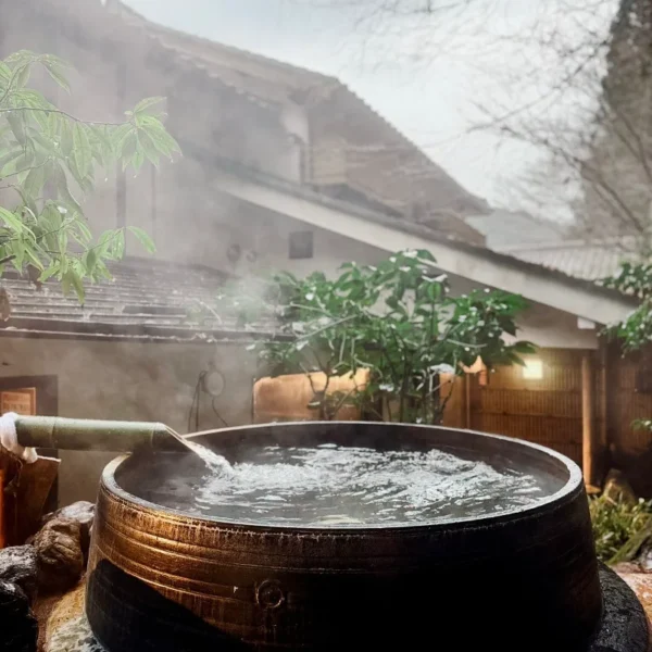 Ohara no Sato (Sakyo-ku)