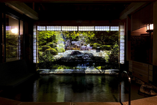Sagano Onsen Tenzan-no-yu (Ukyo-ku)