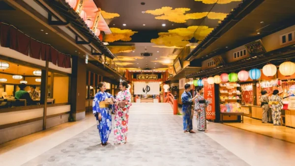 Solaniwa Onsen (Bentencho)