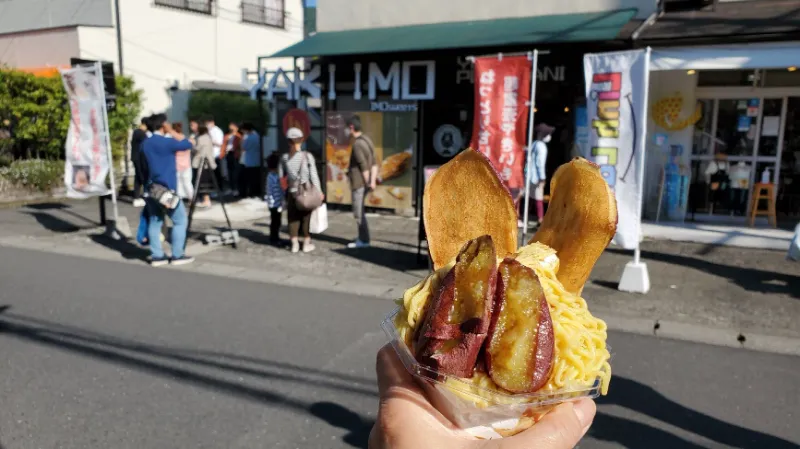 Yufuin Onsen: Bản Tình Ca Mùa Đông Dịu Dàng Giữa Lòng Kyushu Yufuin Onsen: Bản Tình Ca Mùa Đông Dịu Dàng ở Kyushu