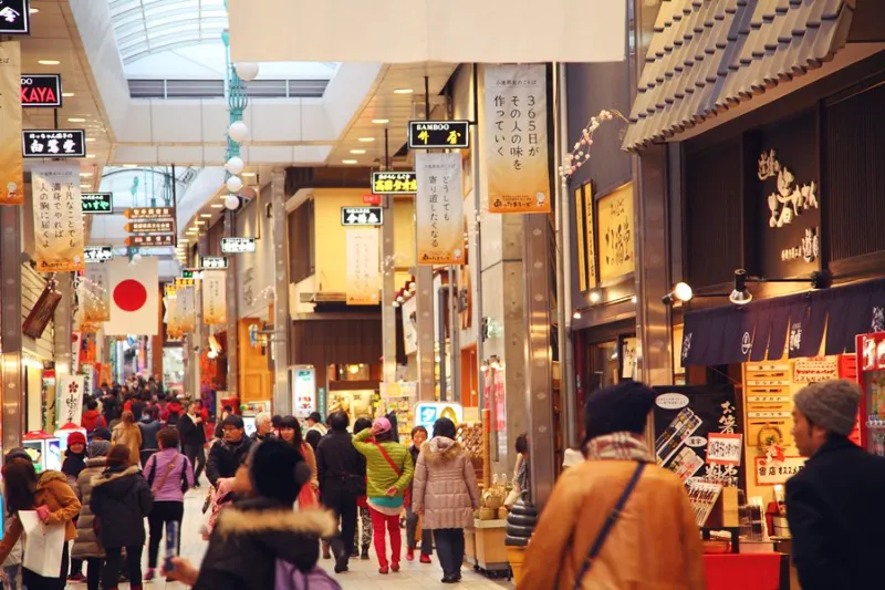 Khám phá 7 trải nghiệm thú vị nhất tại Dogo Onsen