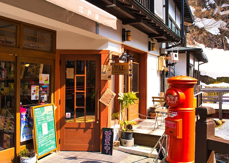 Ginzan Onsen: Hành Trình Lạc Vào Thế Giới Cổ Tích Giữa Đời Thực