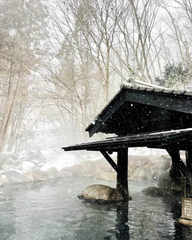 Kurokawa Onsen Mùa Đông