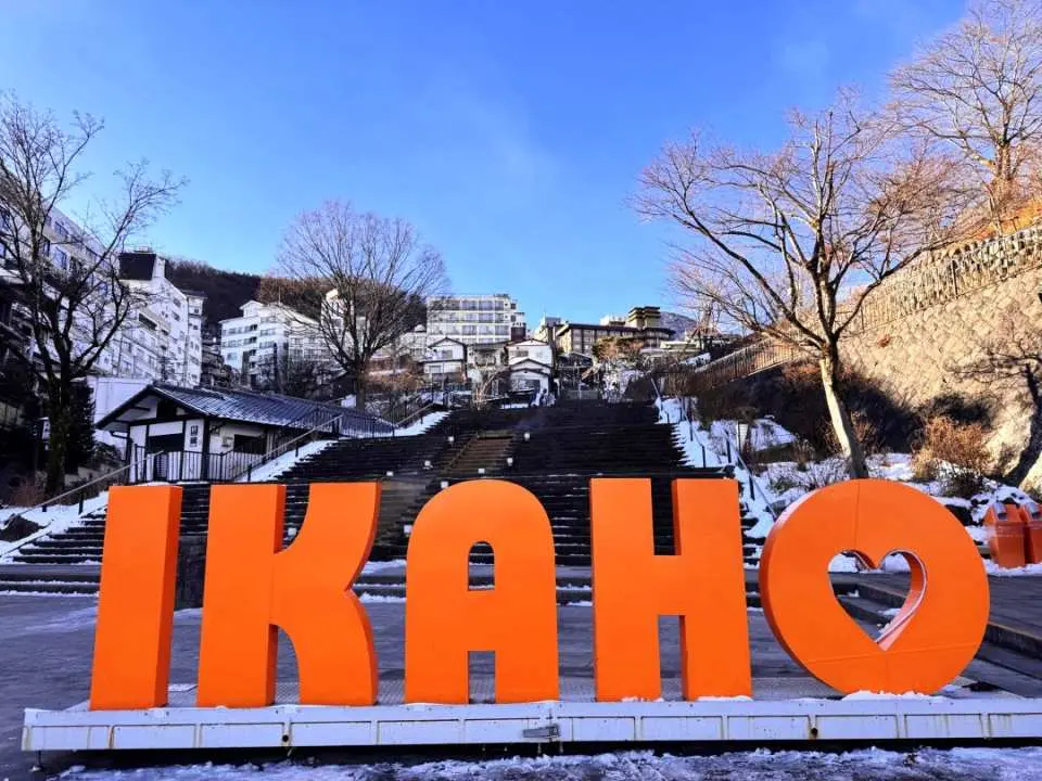 Ikaho Onsen Mùa Đông: Vũ Điệu Của Những Dòng Suối Khoáng Vàng Óng Ikaho Onsen Mùa Đông: Vũ Điệu Của Những Dòng Suối Khoáng Vàng Óng