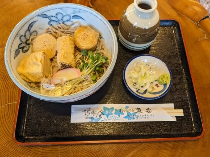 Kinugawa Onsen Mùa Đông