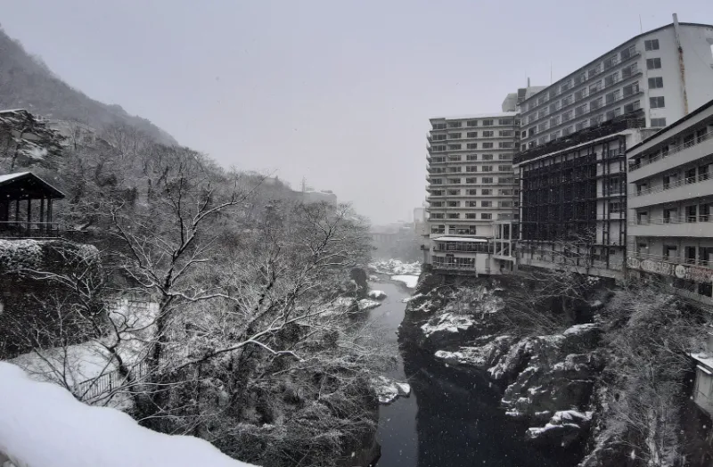 Kinugawa Onsen Mùa Đông