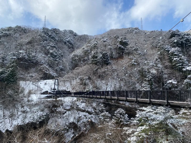 Kinugawa Onsen Mùa Đông